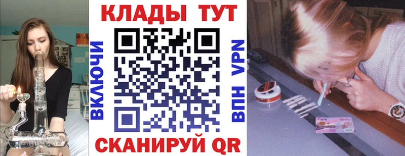Где продают наркотики Печора А ПВП  Мефедрон  Каннабис  Псилоцибиновые грибы  Cocaine 