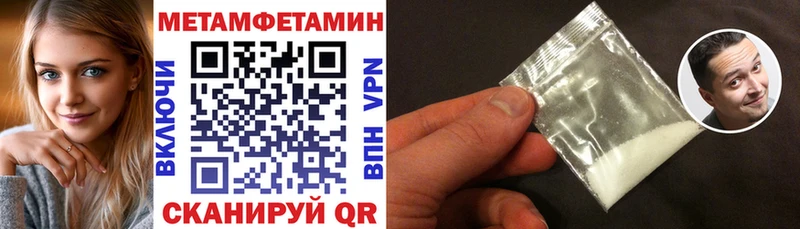 хочу   Печора  АМФЕТАМИН 98% 