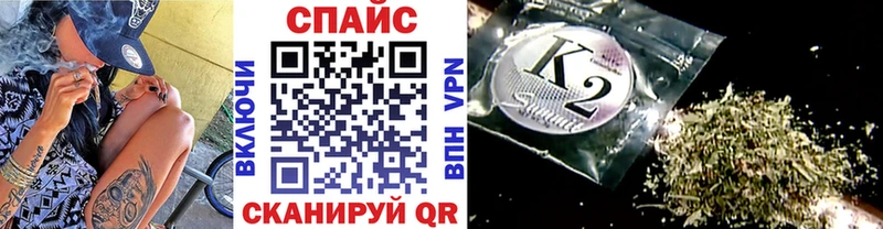 БУТИРАТ оксибутират  наркотики  Печора 
