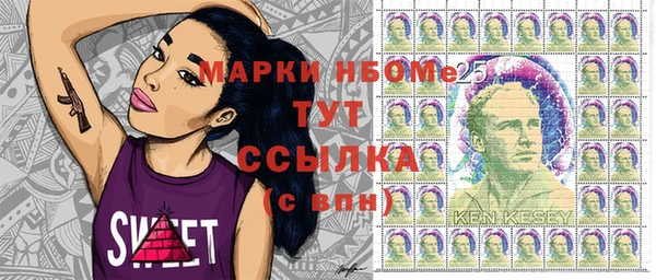 спиды Иннополис