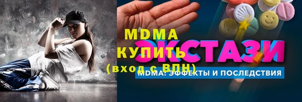 спиды Иннополис