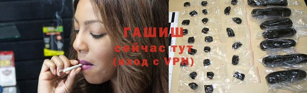наркотики Инта