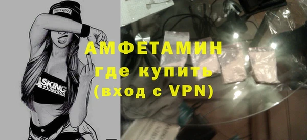 наркотики Инта