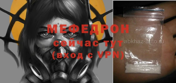 спиды Иннополис