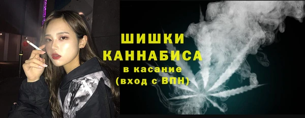 спиды Иннополис