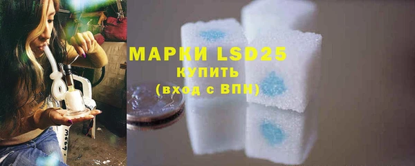 ПСИЛОЦИБИНОВЫЕ ГРИБЫ Липки