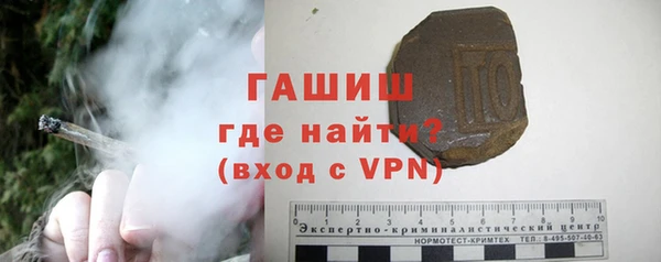 apvp Инсар