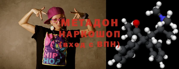 спиды Иннополис