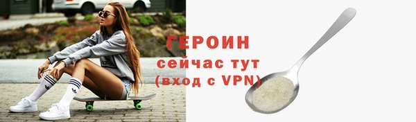 apvp Инсар