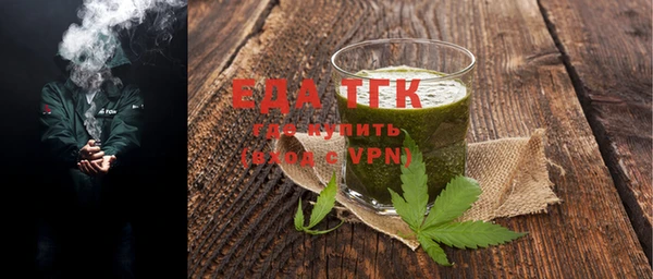 наркотики Инта
