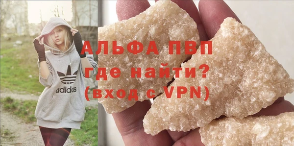 наркотики Инта