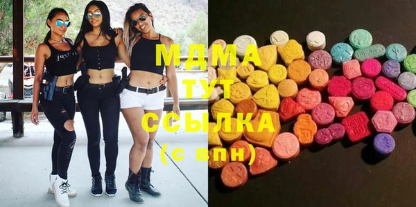 наркотики Инта