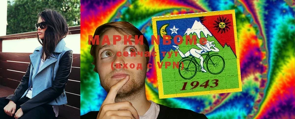 спиды Иннополис