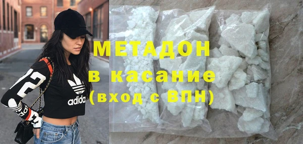 apvp Инсар