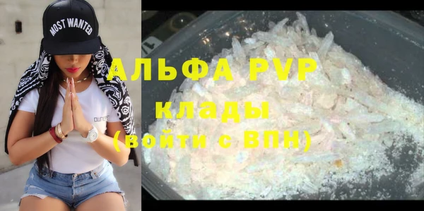 наркотики Инта