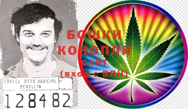 наркотики Инта