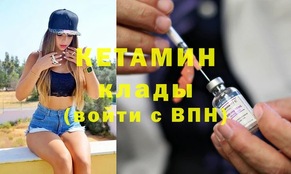 apvp Инсар