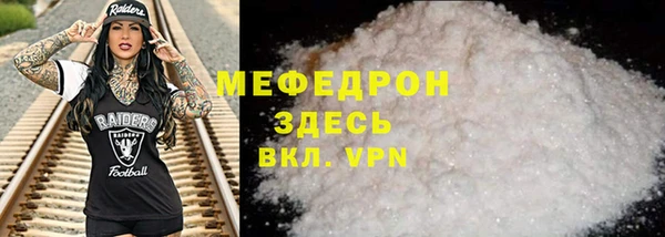спиды Иннополис