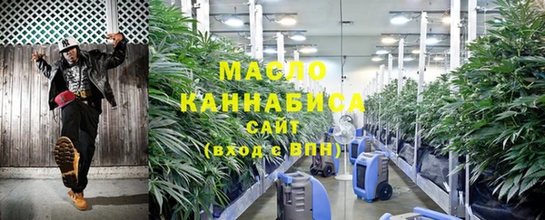 спиды Иннополис