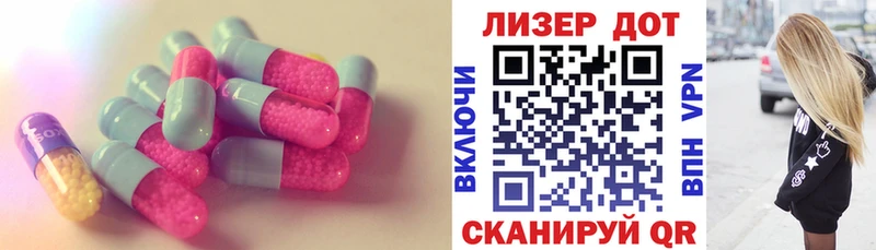 цена Печора ЛСД экстази ecstasy