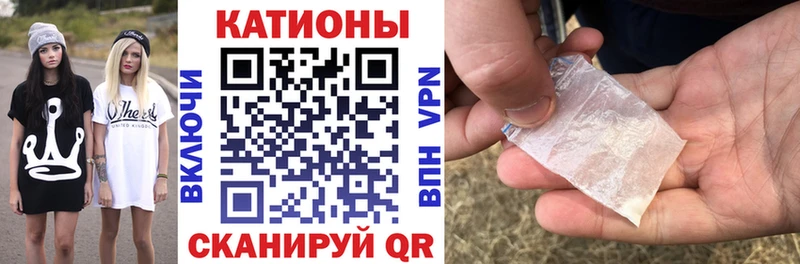 Меф 4 MMC  Печора 