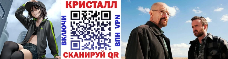 mega зеркало  Печора  Метамфетамин Декстрометамфетамин 99.9% 