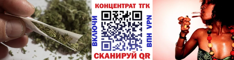 mega вход  Печора  ТГК гашишное масло 